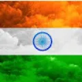 Akash