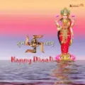 Amit