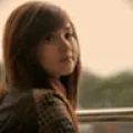 Neena