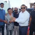 Akash
