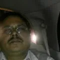 Anil