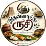 Thennattu