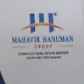Mahavir