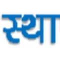 Sthapana