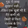 ravi