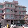 Roshan