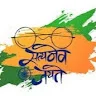 Rajnish