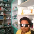 Anurag