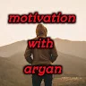 motivation
