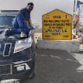 ANIL