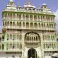 Vibhoar