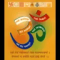 Samrendra