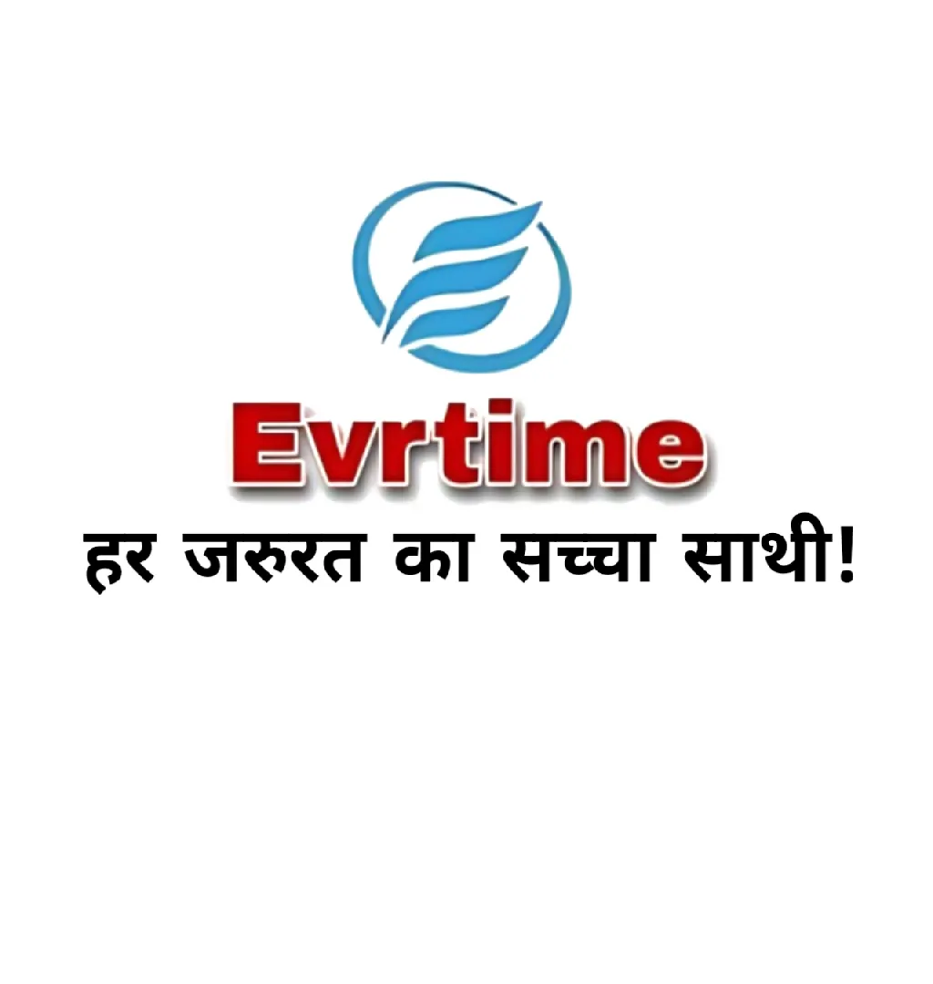 E-commerce Logistics Business Raising Initial Funds In Pune