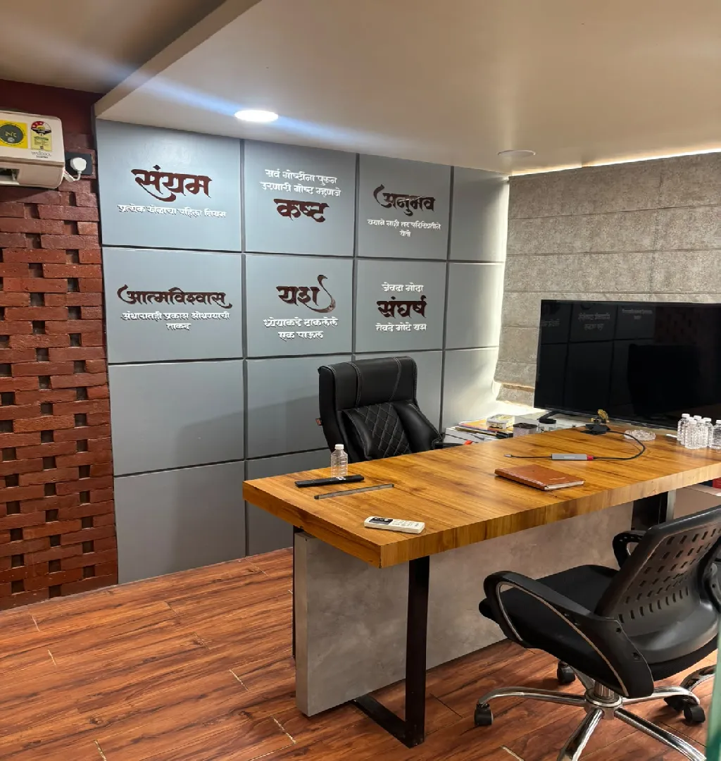 Interior Design & Turnkey Business Raising Funds In Pune