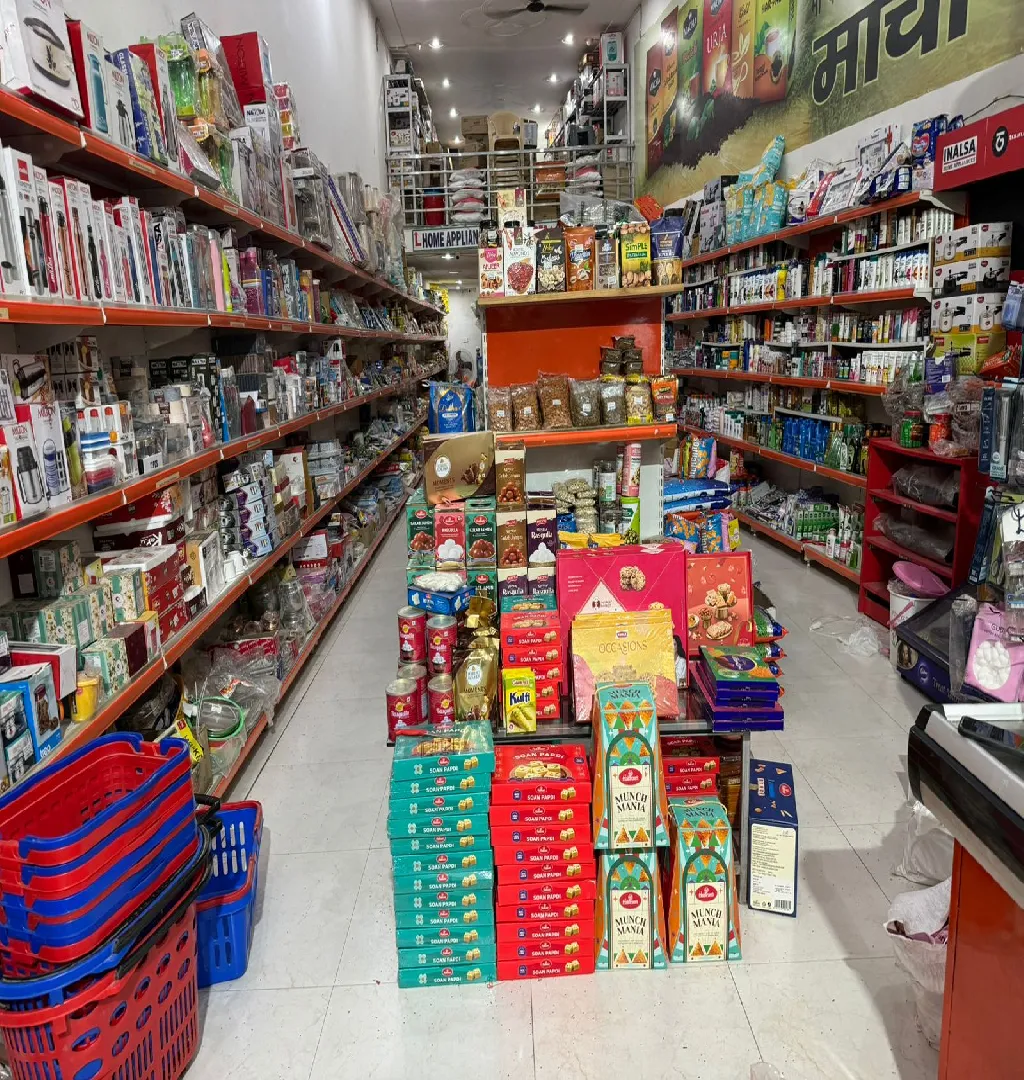 Running Supermarket For Sale In Rewari